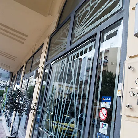 Davitel - Tobacco Szálloda 4*