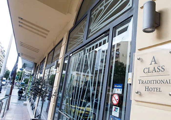Davitel - Tobacco Hotel 4*